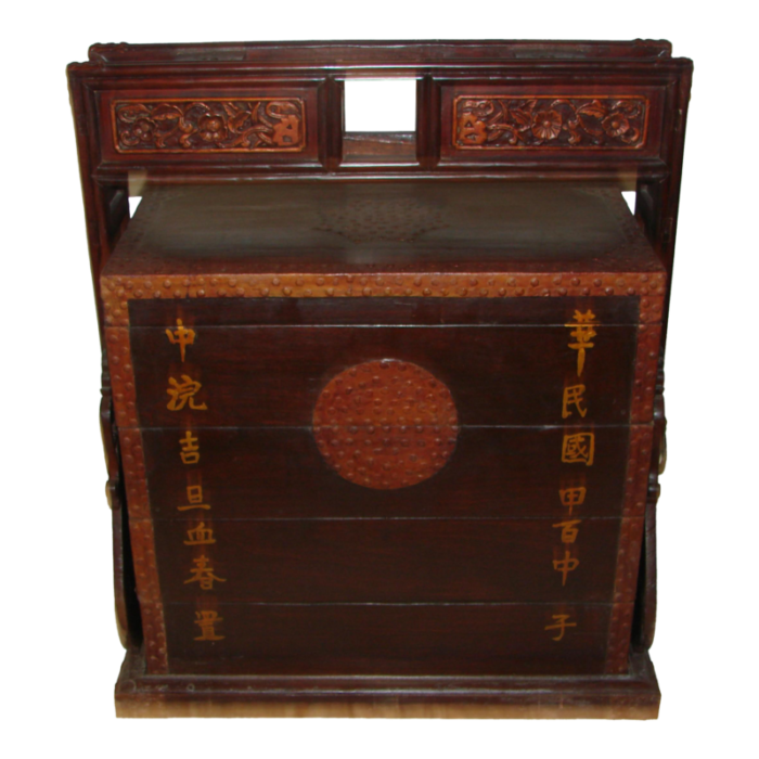 chinese antique dowry wedding chest circa 1900 7367