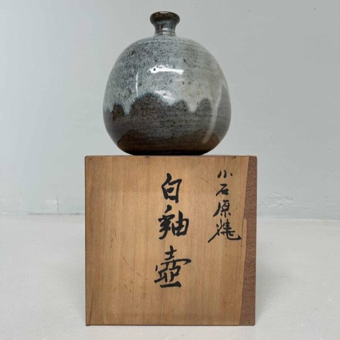 koishiwara ware ikebana flower vase 1960s 0090