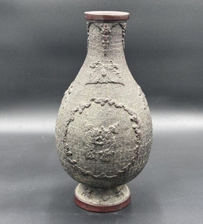 large ming dynasty bronze vase 1965