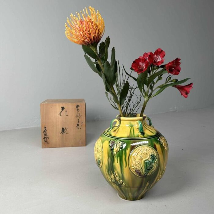 phoenix ikebana flower vase 1970s 2627