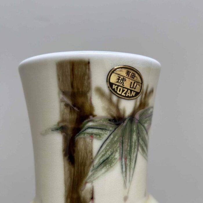 porcelain ikebana flower vase 1960s 4196