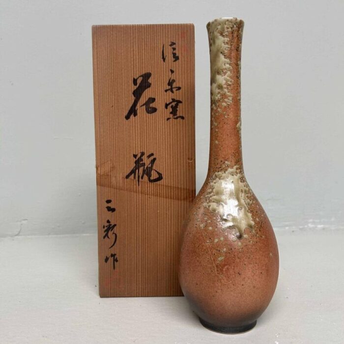 shigaraki flower vase 1960s 3556