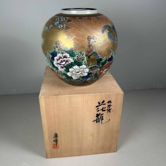 traditional son ware ikebana flower vase 1970s 6163