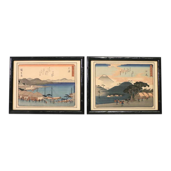 vintage japanese woodblock prints the 53 stations of the tokaido road and mount fuji by utagawa hiroshige a pair 5939