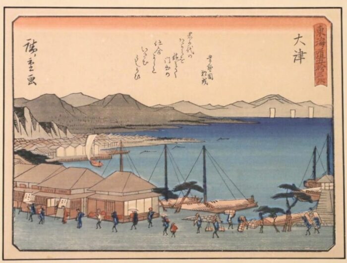 vintage japanese woodblock prints the 53 stations of the tokaido road and mount fuji by utagawa hiroshige a pair 9637